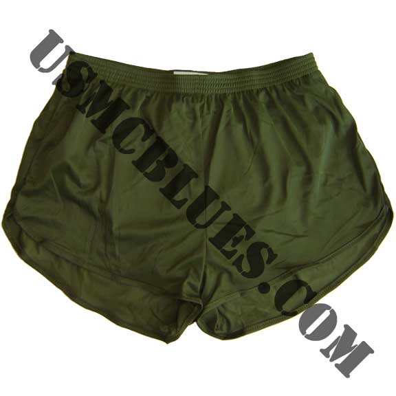 under armour usmc pt shorts